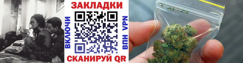 Наркошоп купить Кокаин  APVP  ГАШ  МЕФ  Мантурово
