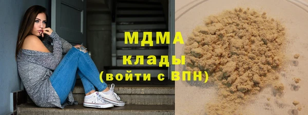 твердый Магас