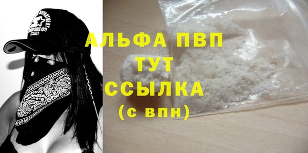 дурь Мегион