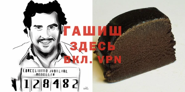 а пвп мука Майский