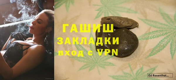 а пвп мука Михайловка