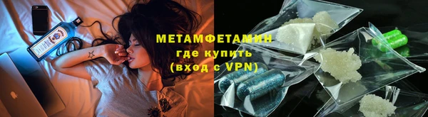 дурь Мегион