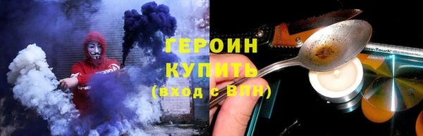 дурь Мегион