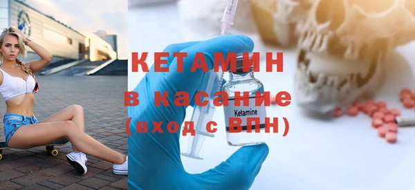 дурь Медногорск