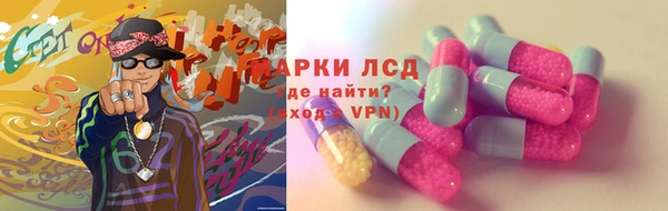 а пвп мука Майский