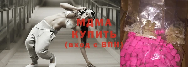 а пвп мука Михайловка