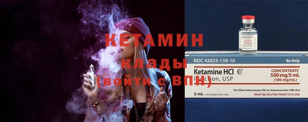 а пвп мука Михайловка