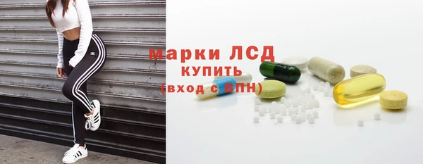 мефедрон мука Медвежьегорск