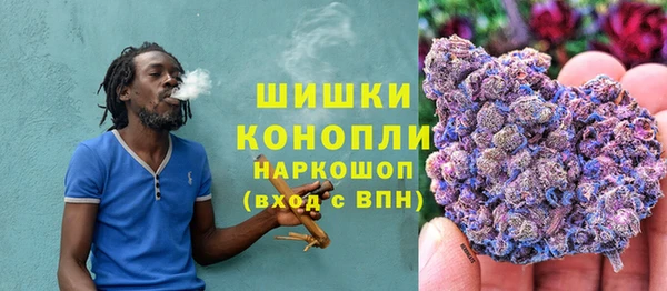 мефедрон мука Медвежьегорск