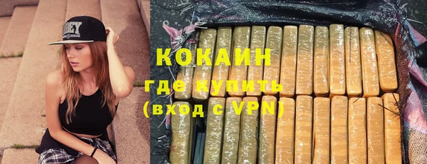 дурь Мегион