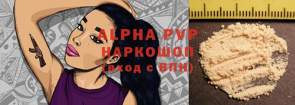 дурь Мегион