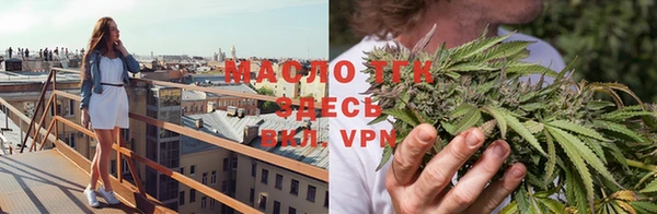 дурь Мегион