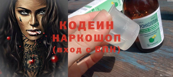 дурь Мегион