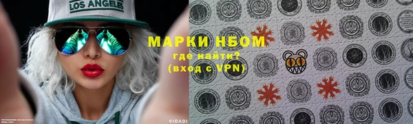 мефедрон мука Медвежьегорск