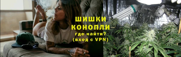 дурь Медногорск