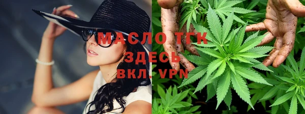 мефедрон мука Медвежьегорск