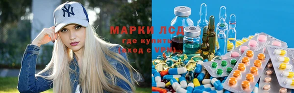 мефедрон мука Медвежьегорск