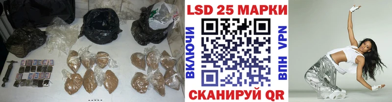 ЛСД экстази ecstasy Мантурово